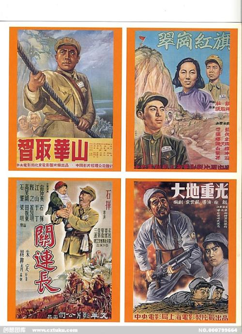 空军大学毕业证